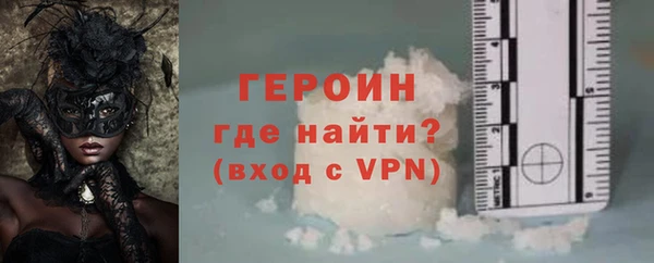 меф VHQ Богданович